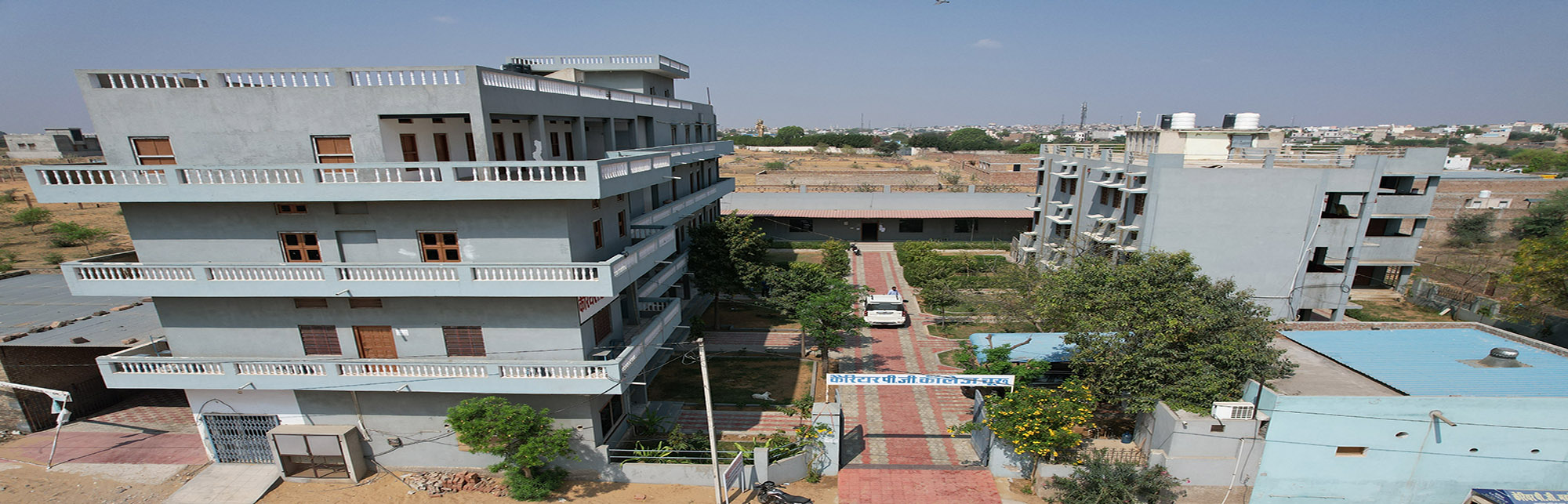 CAREER P.G. COLLEGE , CHURU